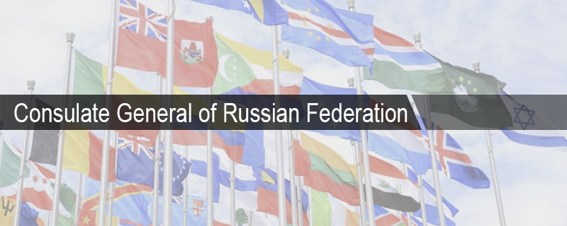 Consulate General of Russian Federation 